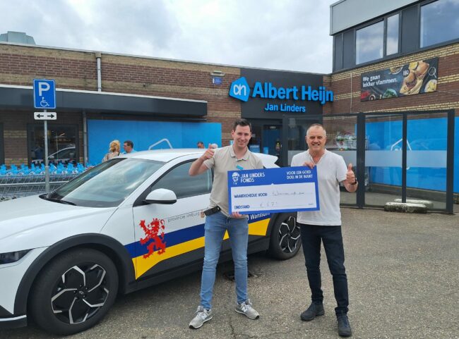 20240726 opbrengst 671 euro